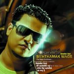 Siththamak Wage.jpg