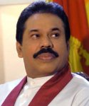 Mahinda Rajapaksa 01.jpg