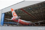 boeing-747-8-2.jpg