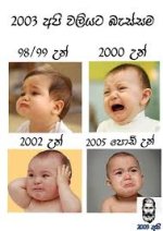 download (2).jpeg