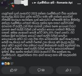 Screenshot_20230126-123917_Lite.jpg