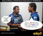 airtel.jpg