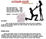 Only For Boys.JPG