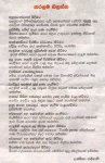 Scan1 copy.jpg