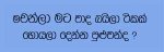 EK.jpg