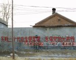 image004.jpg