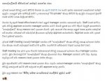 securedownload.jpg