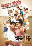 16318-cover.jpg