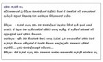 ATT00001..jpg