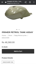 fuel tank discover bajaj.png
