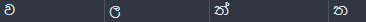 3.PNG