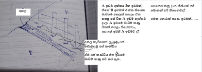 බබබ.png