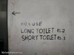 long-toilet-short-toilet-funny-india.jpg long-toilet-short-toilet-funny-india.jpg