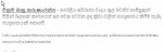 securedownload (3).jpg