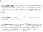 securedownload (2).jpg