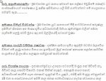 securedownload (1).jpg