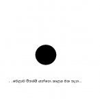 39155_141052465922261_100000525249537_305482_5524711_n.jpg