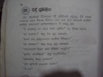 Picture 003.jpg