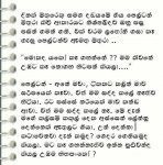 40148_445679576892_530906892_5118724_7830238_n.jpg