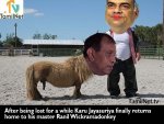 TamilnetTV KaruDefects copy.jpg