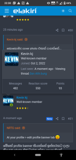 Screenshot_20230701-223032.png