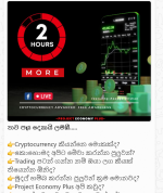 Screenshot 2023-08-06 144837.png