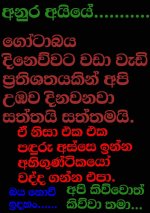FB_IMG_1693668697014.jpg