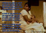 amma.jpg