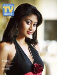 tvcover_piyumi.jpg