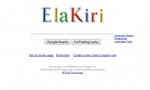 elakiri.jpg elakiri.jpg