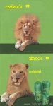 securedownload (1).jpg
