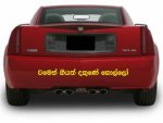 Backup_of_2007cadillacxlrbacksideview.jpg