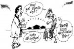 07-page5-cartoon.jpg