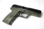 USP 45 GBB.jpg