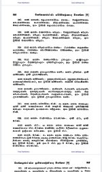 Screenshot_20231016_182221_Xodo.jpg
