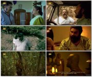 Bhavatharana (භවතරණ) 2015 screen.jpg