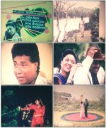Vairayen Vairaya ( වෛරයෙන් වෛරය ) 1995 SCreen.jpg