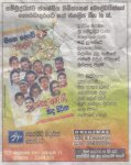 paper add (325 x 412).jpg