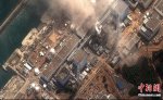 The nuclear power plant was exploded!!.jpg