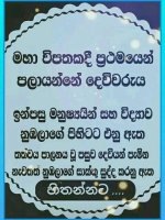 FB_IMG_1711811325285.jpg