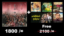 awrudu-sale-01.jpg