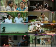 Kathuru Mithuru ( කතුරු මිතුරු ) 2023 Screen.jpg