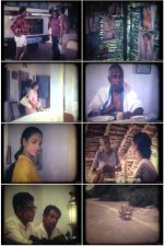 Meeharaka ( මී හරකා ) 1993 Screen.jpg