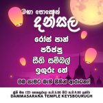FB_IMG_1718962015381.jpg