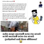 FB_IMG_1720398143794.jpg
