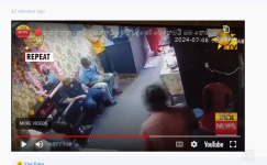 screenshot-elakiri.com-2024.07.11-16_01_56.png