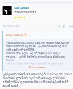 Screenshot_20240803-181307_Chrome.jpg