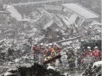 The heavy snow in Japan stricken region interfere search and rescue.jpg