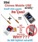 phone.jpg