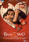 Break-Ke-Baad-Movie-Poster.jpg Break-Ke-Baad-Movie-Poster.jpg